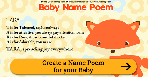 Baby and Kids Name Poems Printables - Riley