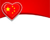 Lovely Flag of China